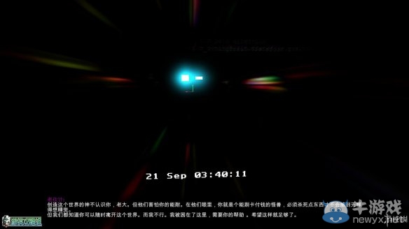 《魔法陣》圖文全流程攻略+關(guān)卡設(shè)計(jì)解析
