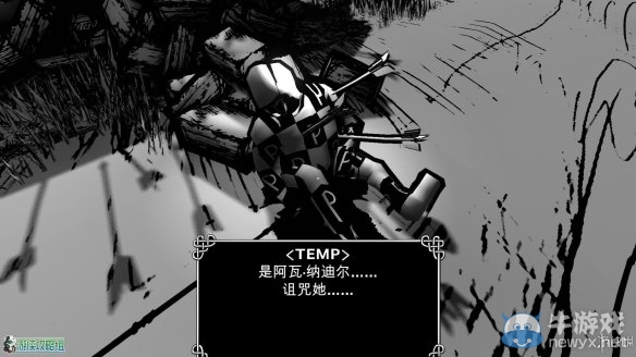 《魔法陣》圖文全流程攻略+關(guān)卡設(shè)計解析