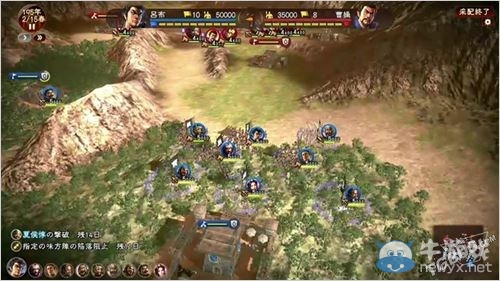 《三國志13》玩法、戰(zhàn)斗、君主模式系統(tǒng)解析攻略