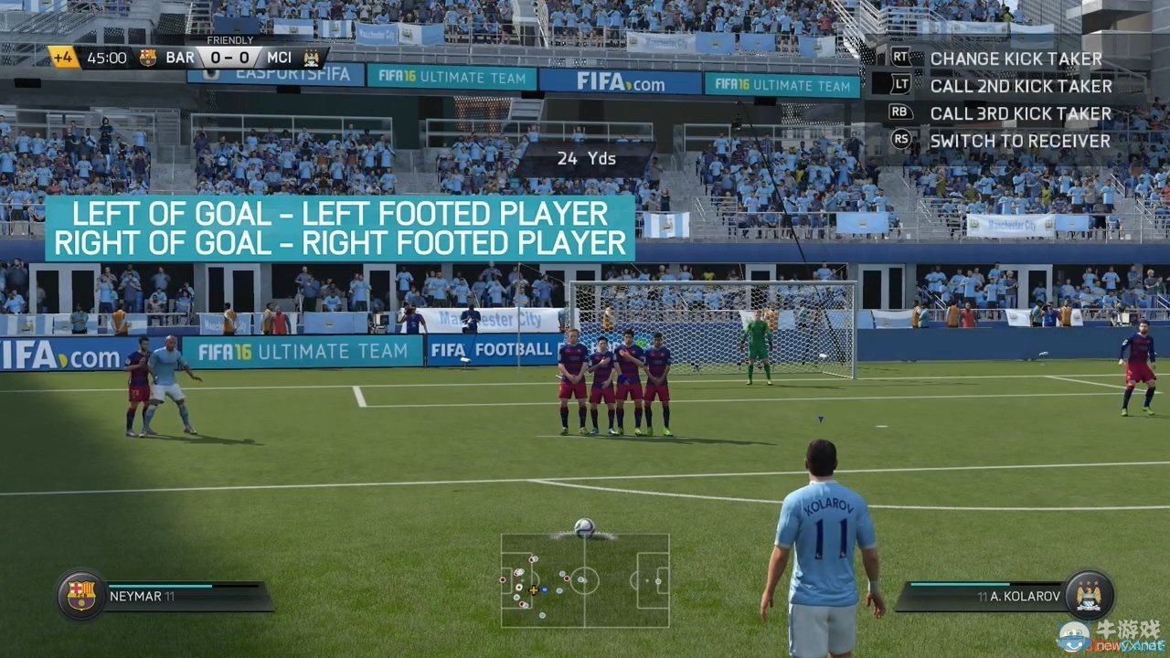 《FIFA 16》大力任意球圖文教學