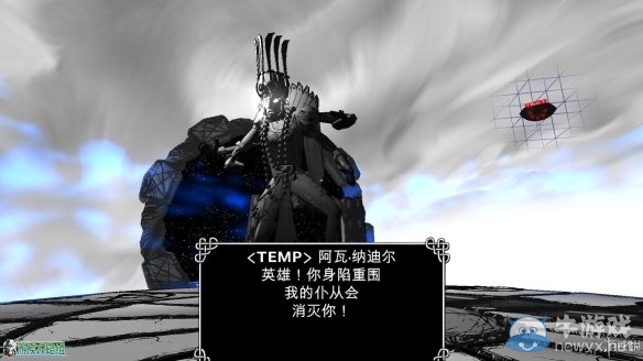 《魔法陣》圖文全流程攻略+關(guān)卡設(shè)計解析