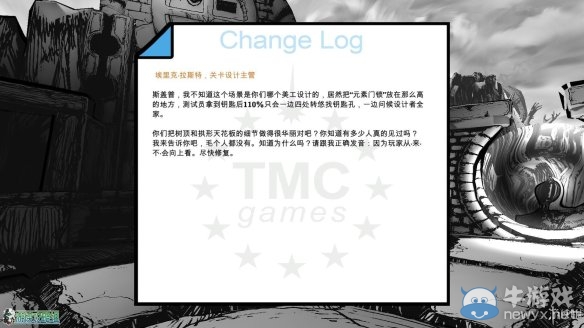 《魔法陣》圖文全流程攻略+關(guān)卡設(shè)計解析