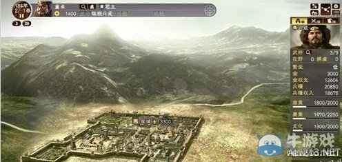 《三國(guó)志13》新增英杰傳等要素圖文詳解