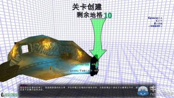 《魔法陣》圖文全流程攻略+關(guān)卡設(shè)計(jì)解析
