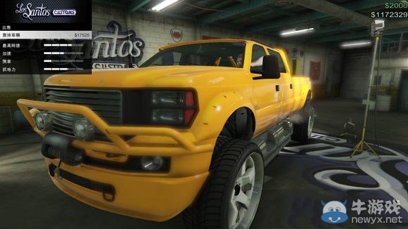 《俠盜飛車5》刷威皮大腳霸王XL藍(lán)黃版方法