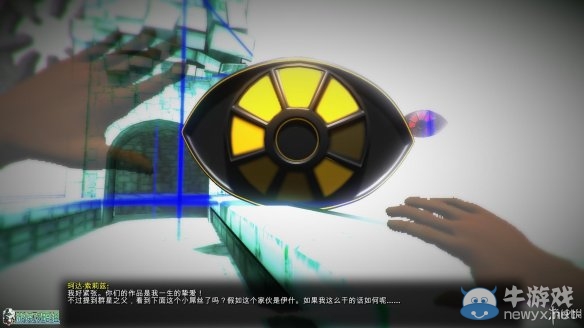 《魔法陣》圖文全流程攻略+關(guān)卡設(shè)計(jì)解析