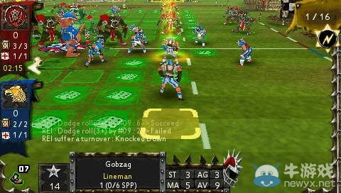 《怒火橄欖球2》初玩心得分享