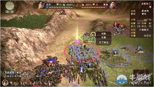 《三國志13》玩法、戰(zhàn)斗、君主模式系統(tǒng)解析攻略