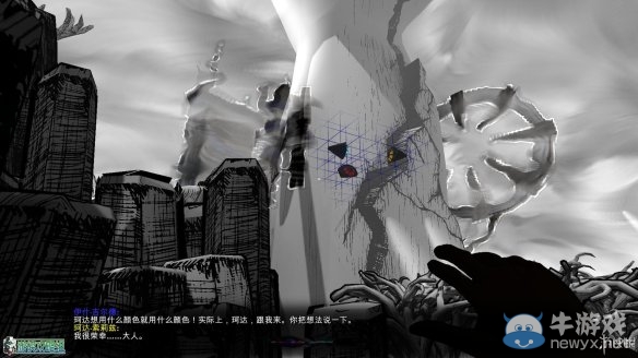 《魔法陣》圖文全流程攻略+關(guān)卡設(shè)計(jì)解析