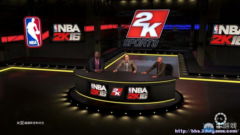 《NBA 2K16》圖文教程攻略