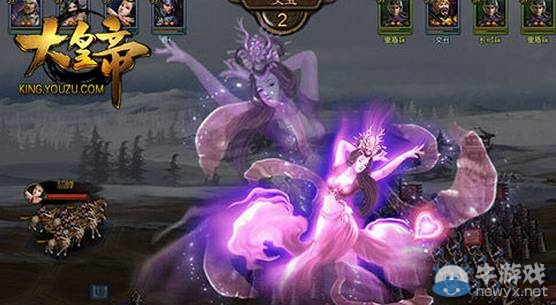 《大皇帝》90級重弩兵武將天賦選擇攻略