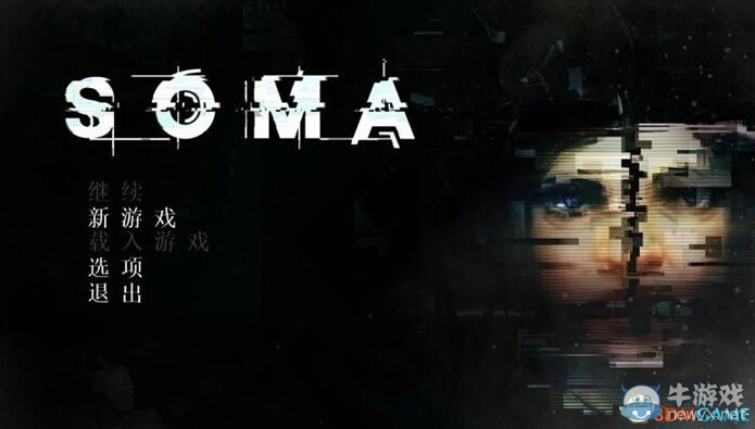 《活體腦細胞》PC鍵位操作一覽