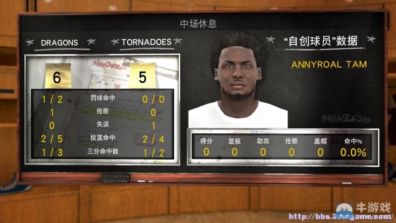 《NBA 2K16》圖文教程攻略