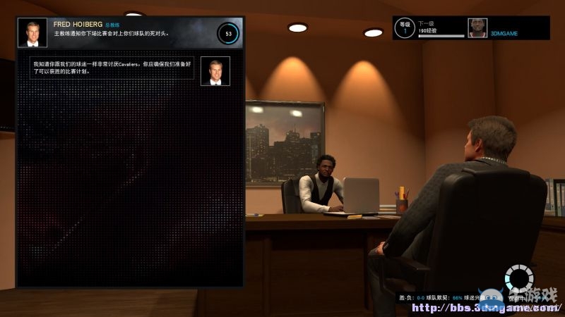 《NBA 2K16》圖文教程攻略