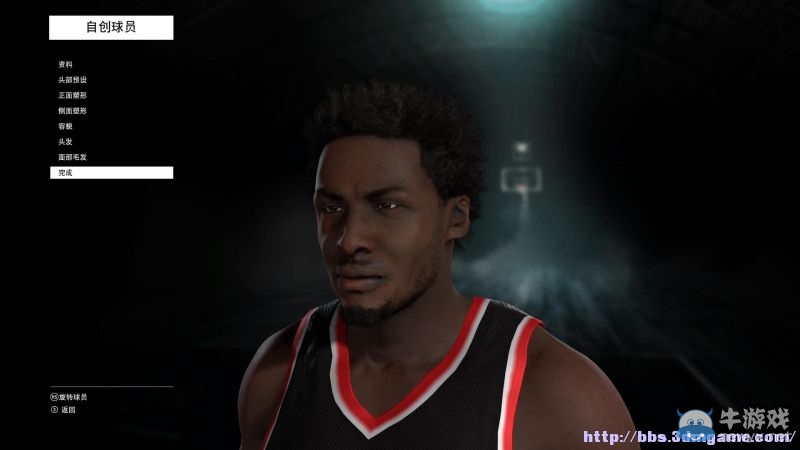 《NBA 2K16》圖文教程攻略