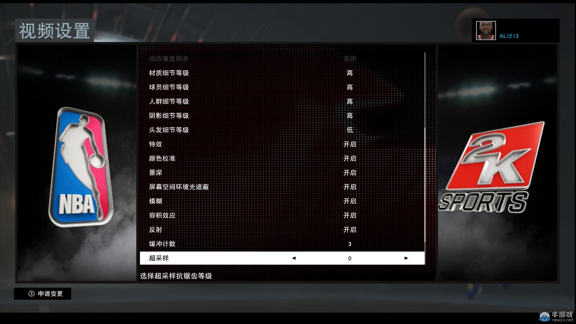 《NBA 2K16》跳出解決方法