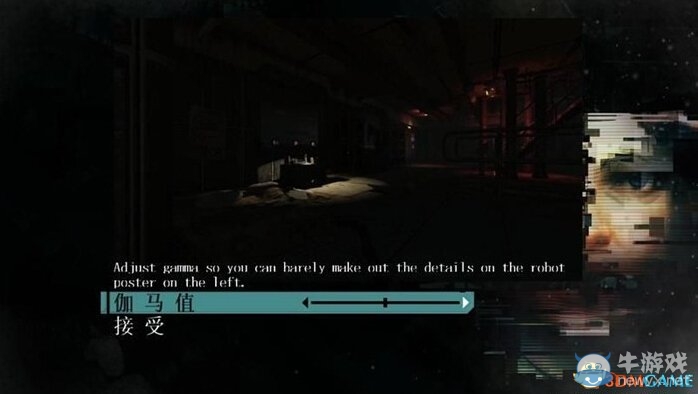 《活體腦細胞》PC鍵位操作一覽