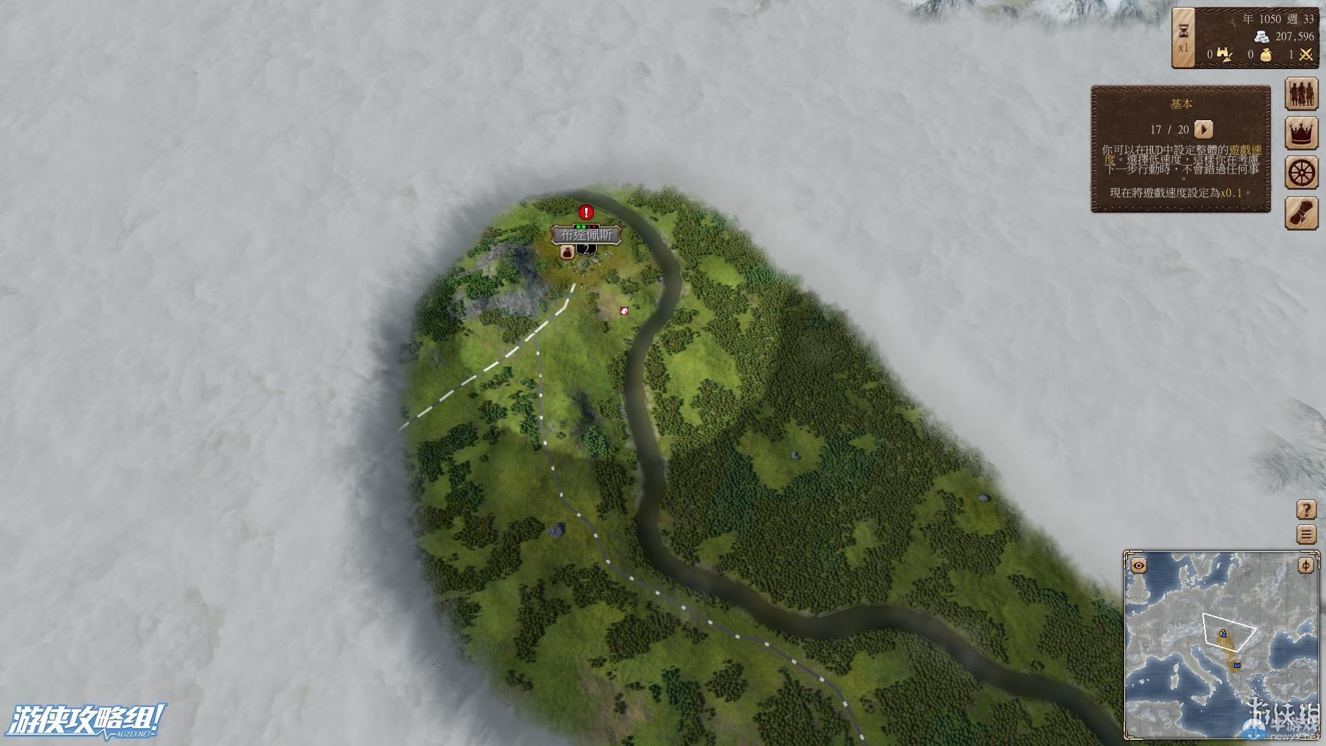 《偉大時代：中世紀》游戲評測：成為中世紀霸主