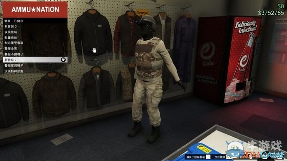 《俠盜獵車5》卡頭盔夜視儀教程