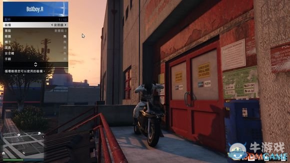 《俠盜獵車5》卡頭盔夜視儀教程