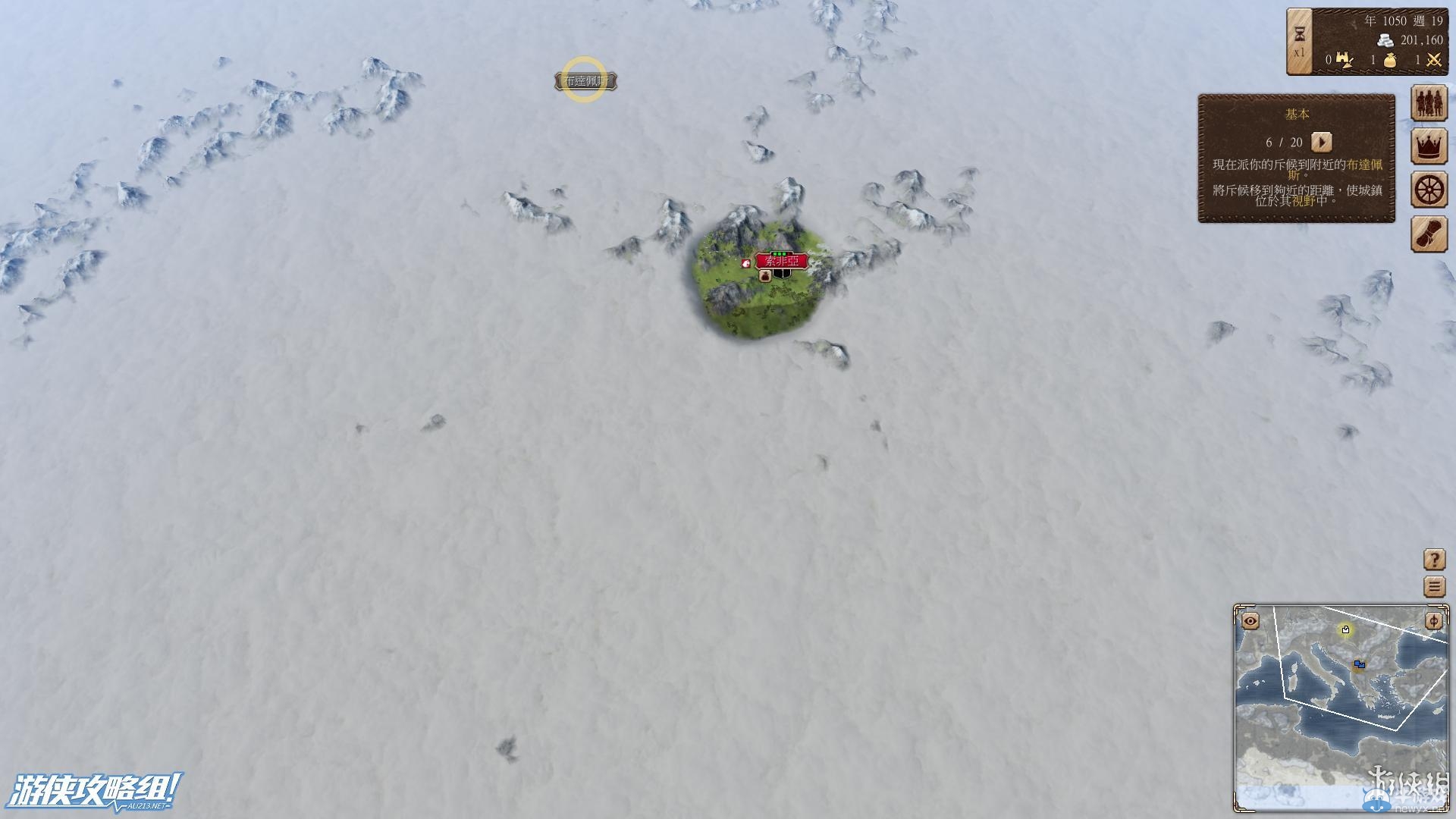 《偉大時代：中世紀》游戲評測：成為中世紀霸主