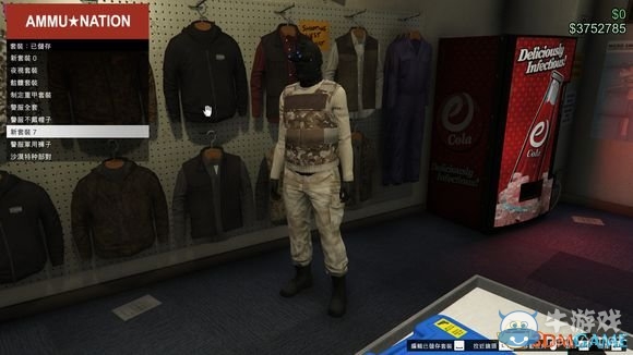 《俠盜獵車5》卡頭盔夜視儀教程