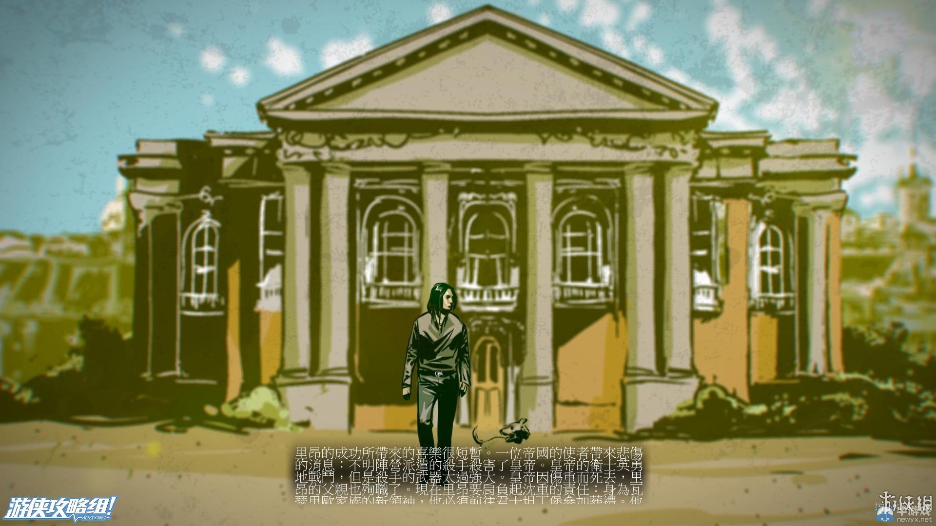 《偉大時(shí)代：中世紀(jì)》游戲評(píng)測(cè)：成為中世紀(jì)霸主