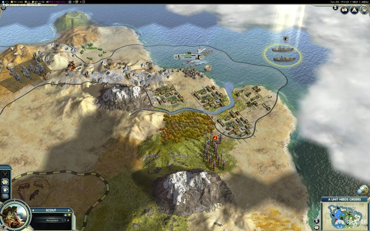 《文明5》runtime error解決方法