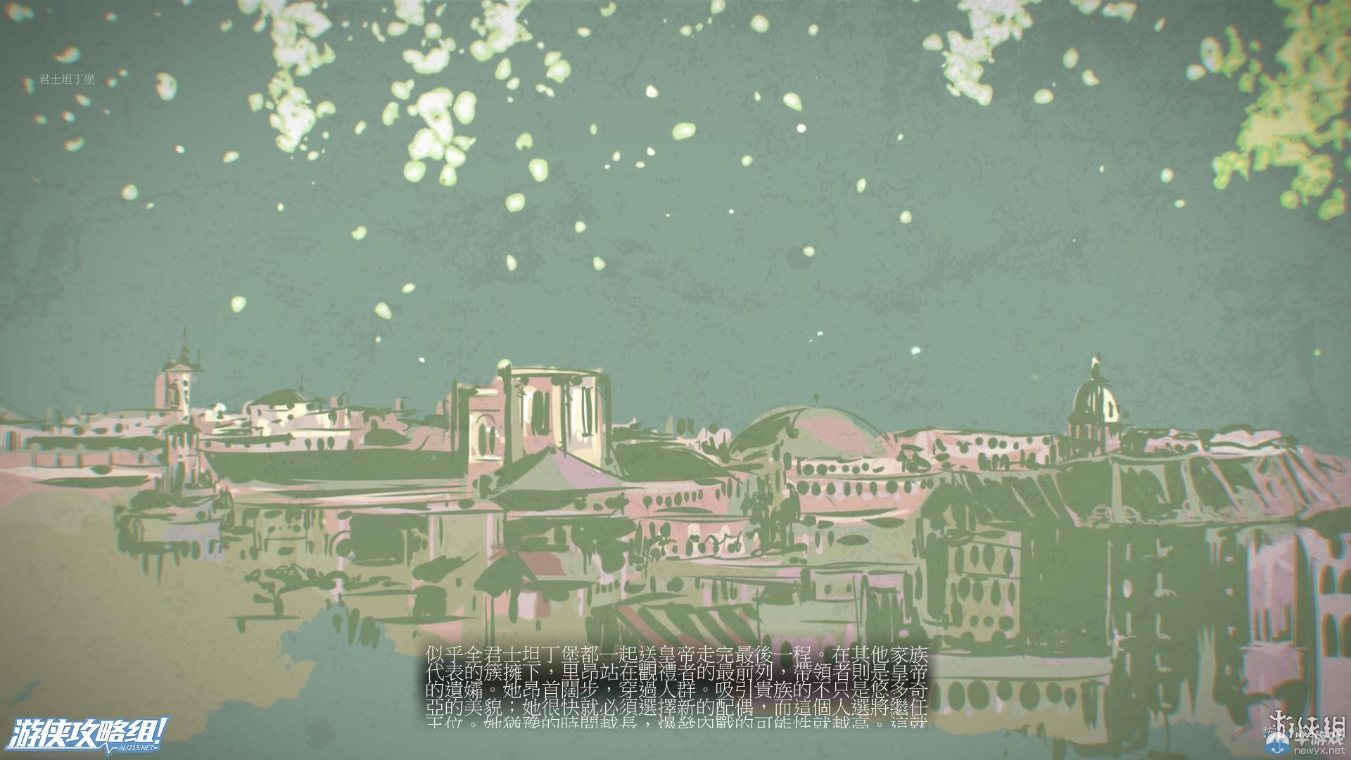 《偉大時(shí)代：中世紀(jì)》游戲評(píng)測(cè)：成為中世紀(jì)霸主