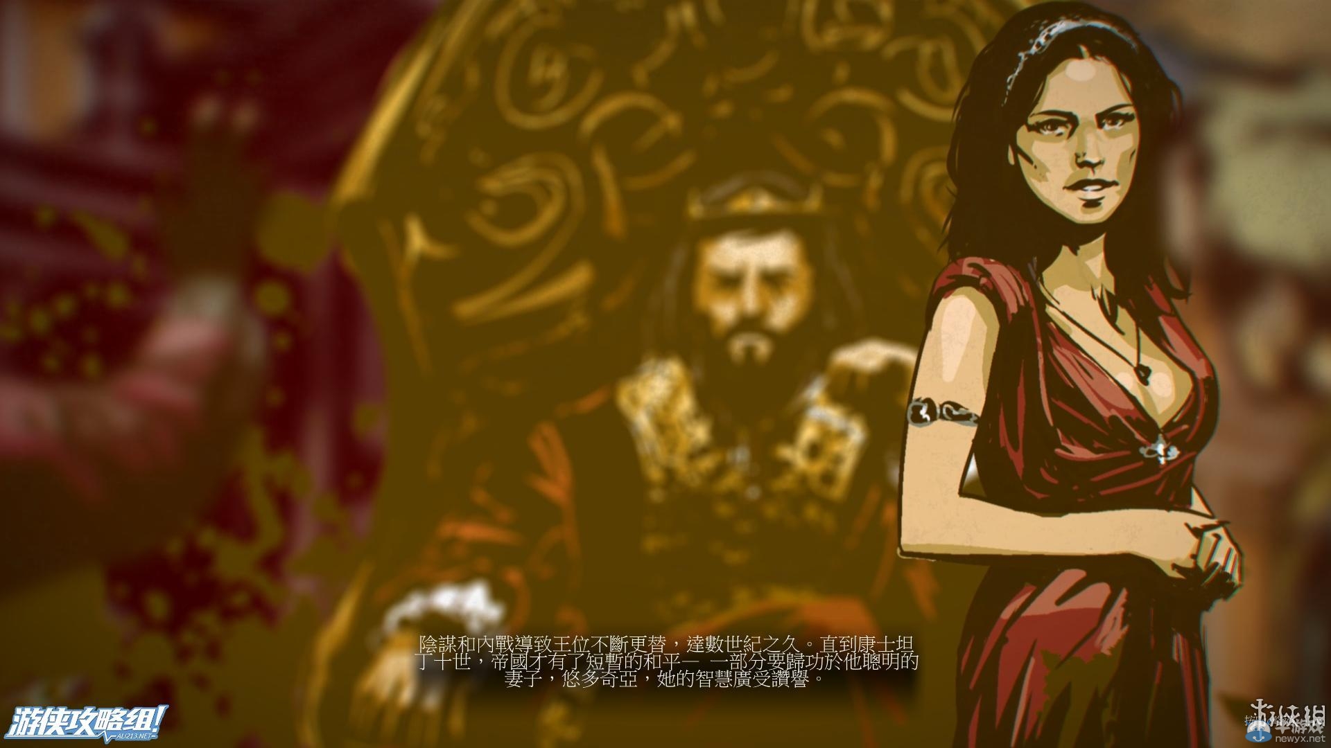 《偉大時代：中世紀》游戲評測：成為中世紀霸主