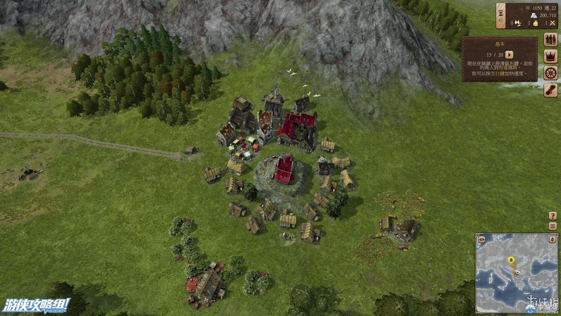 《偉大時(shí)代：中世紀(jì)》游戲評(píng)測(cè)：成為中世紀(jì)霸主