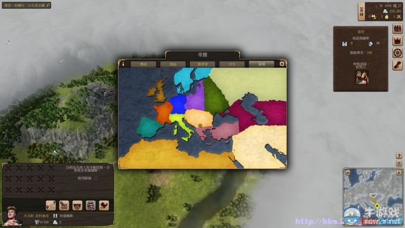 《偉大時代：中世紀》圖文全教程攻略