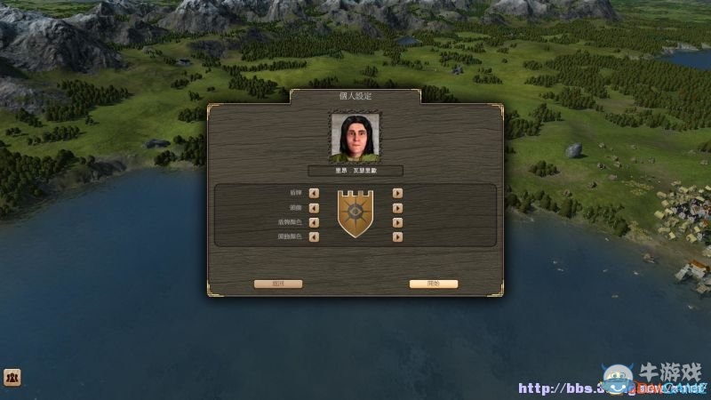 《偉大時代：中世紀》圖文全教程攻略