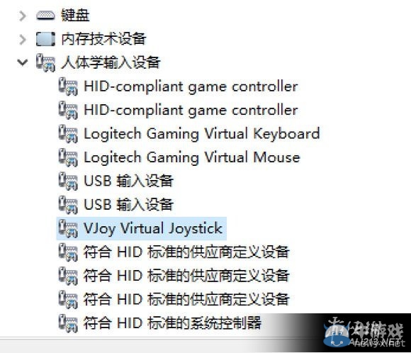 《NBA 2K16》Win10x64鍵盤改鍵方法