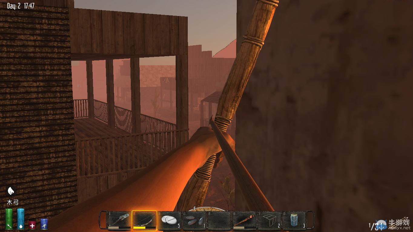 《七日殺》a12.5電鉆制作方法介紹