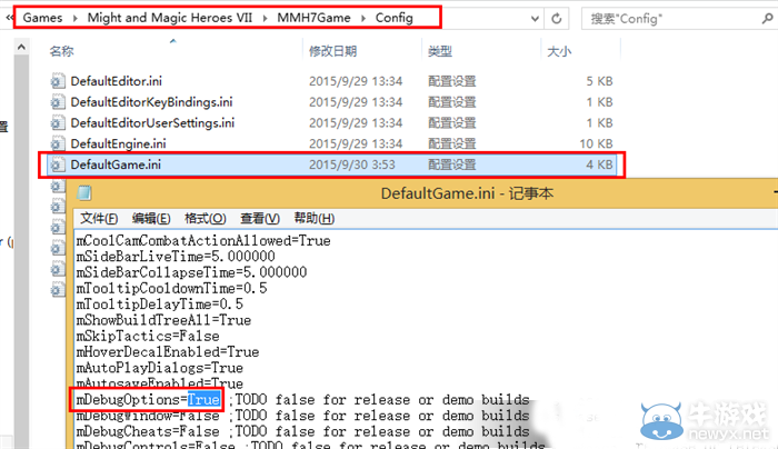 《魔法門(mén)之英雄無(wú)敵7》內(nèi)置作弊器開(kāi)啟方法