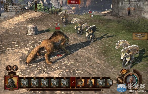 《魔法門之英雄無敵7》游戲報錯問題解決方法