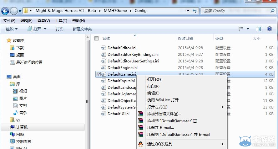 《魔法門之英雄無敵7》建筑及英雄屬性修改解析攻略