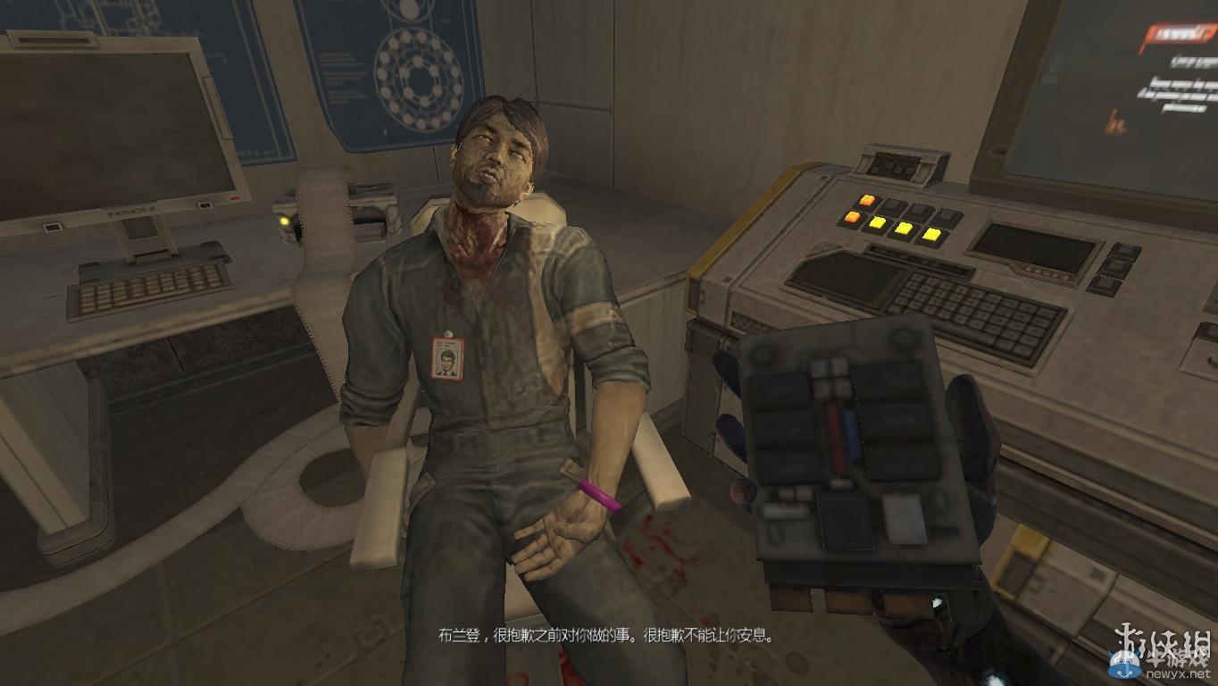 《活體腦細胞》圖文流程攻略大全