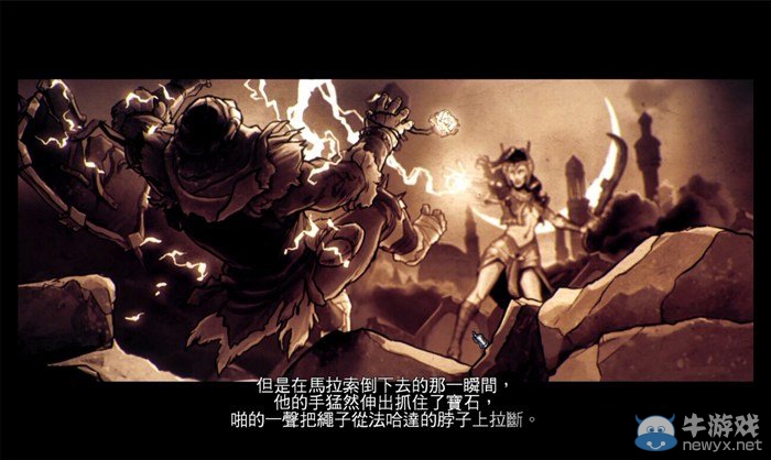 《魔法門之英雄無敵7》塔妮絲戰(zhàn)役攻略