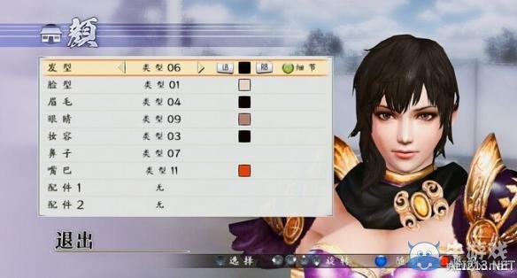 《戰(zhàn)國無雙4-2》王異捏臉數(shù)據(jù)解析