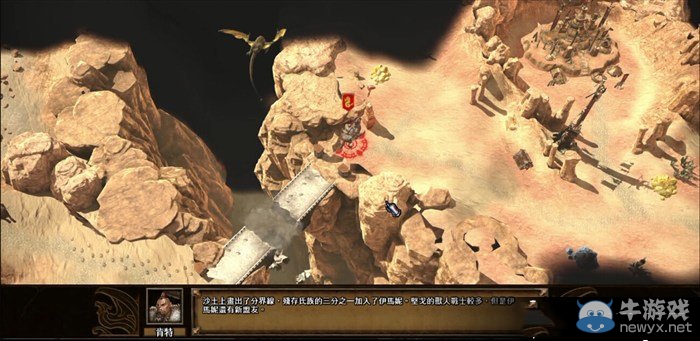 《魔法門(mén)之英雄無(wú)敵7》獸人戰(zhàn)役肯特線圖文攻略