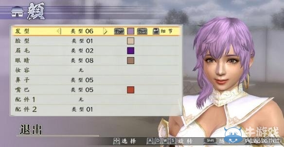 《戰(zhàn)國無雙4-2》戰(zhàn)場女武神捏臉數(shù)據(jù)一覽