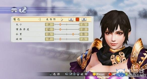 《戰(zhàn)國無雙4-2》王異捏臉數(shù)據(jù)解析