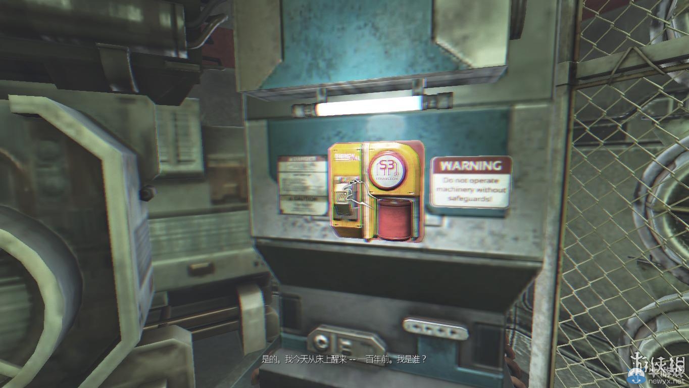 《活體腦細胞》圖文流程攻略大全