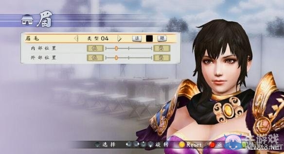 《戰(zhàn)國無雙4-2》王異捏臉數(shù)據(jù)解析