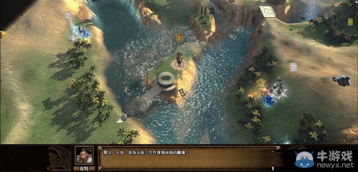 《魔法門之英雄無(wú)敵7》獸人戰(zhàn)役肯特線圖文攻略