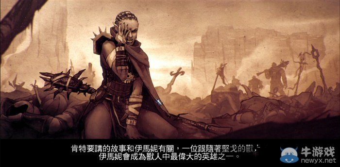 《魔法門之英雄無(wú)敵7》獸人戰(zhàn)役肯特線圖文攻略