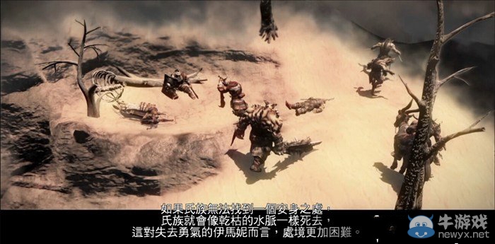 《魔法門之英雄無敵7》獸人戰(zhàn)役肯特線圖文攻略