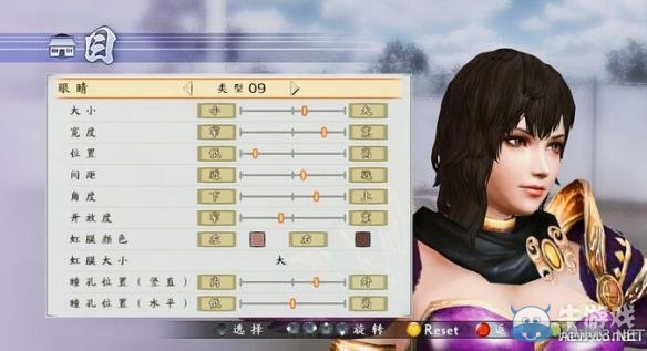 《戰(zhàn)國無雙4-2》王異捏臉數(shù)據(jù)解析